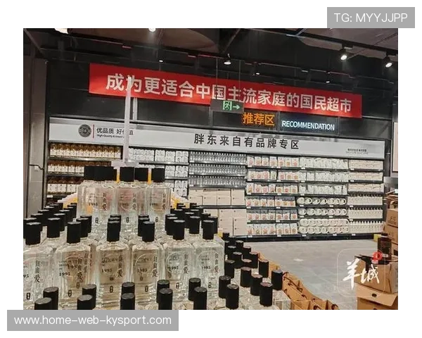 永辉深圳调改进入收官阶段，胖改覆盖全城，永辉 深圳