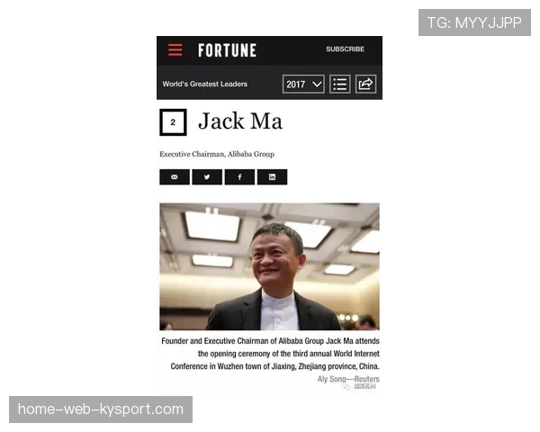 donk已经成为全球焦点人物 donk已经成为全球焦点人物